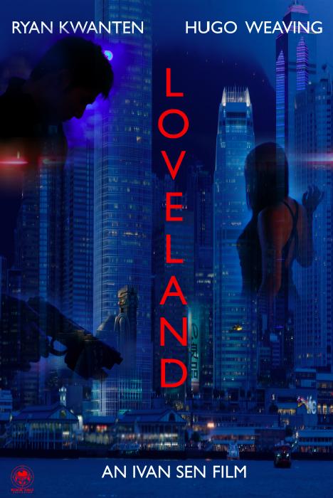 Loveland Loveland